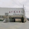 玉中龙 别墅精加工厂公司