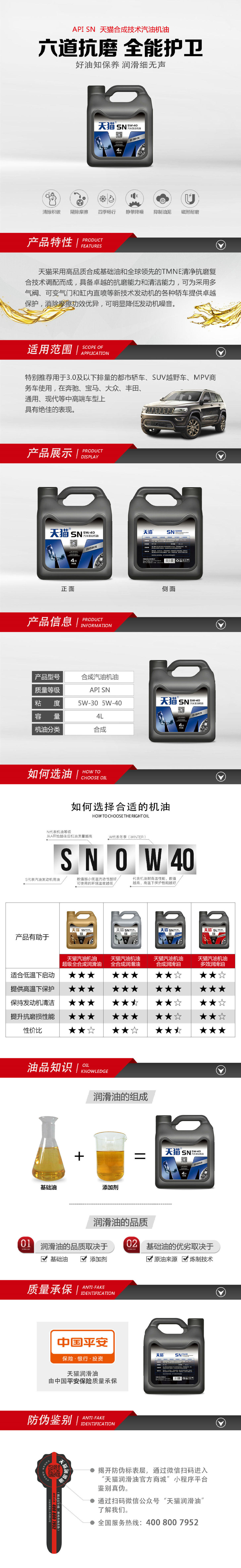 合成 (3).jpg