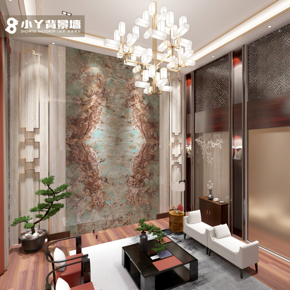 2-调色水印.jpg
