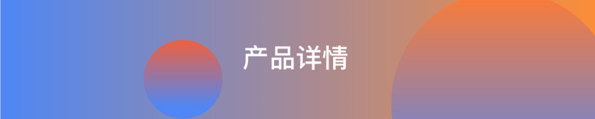 奢石－产品-01.jpg
