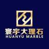 黄志榕
