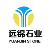 远锦石业