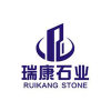 福建瑞康石业有限公司