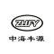 中海丰源雅蓝厂家
