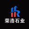荣浩石业古斯特灰、意大利灰、特布朗灰、咖啡木纹厂家
