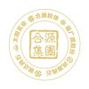 合源岗石