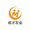 成才石业