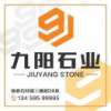 九阳-鱼肚灰丨古堡灰丨温德姆灰