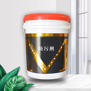 防污剂化工材料加工-防污剂化工材料石材-防污剂化工材料石材厂家-石材助手