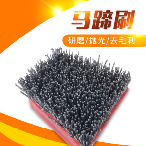 马蹄刷工具配套加工-马蹄刷工具配套石材-马蹄刷工具配套石材厂家-石材助手