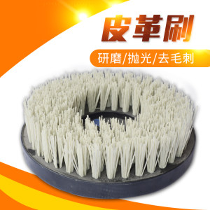 皮革刷工具配套加工-皮革刷工具配套石材-皮革刷工具配套石材厂家-石材助手