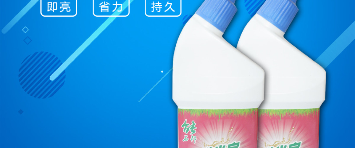 石材增光宝化工材料