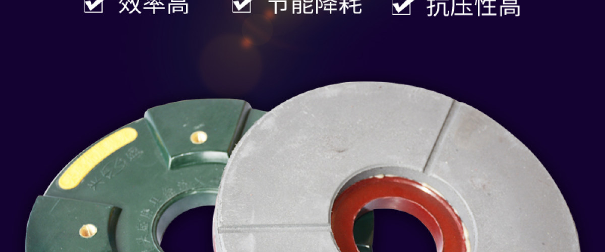 抛光磨盘工具配套