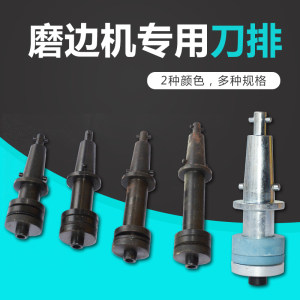 刀排工具配套加工-刀排工具配套石材-刀排工具配套石材厂家-石材助手
