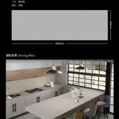纯灰岩板-纯灰岩板石材-纯灰岩板石材厂家-石材助手