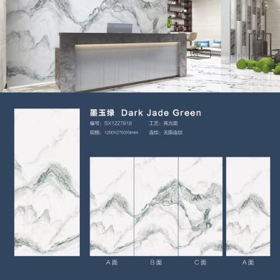 墨玉绿岩板-墨玉绿岩板石材-墨玉绿岩板石材厂家-石材助手