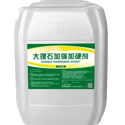 胶水其他-胶水其他石材-胶水其他石材厂家-石材助手