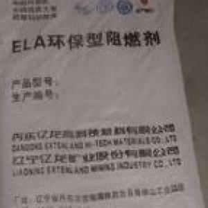 阻燃剂化工材料加工-阻燃剂化工材料石材-阻燃剂化工材料石材厂家-石材助手
