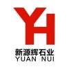 新源辉石业有限公司