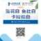 亚美石业/意大利卡拉卡塔金厂家