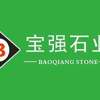 黄小姐，陈