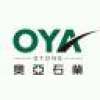 奥亚石业＜OYA STONE＞