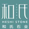 和氏石业 | 陈