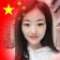 贵州白木纹厂家