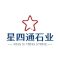 伊朗白沙莱姆石大量供应18232835各种常规厚度厂家
