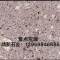 福建靖新石业有限公司厂工贸直销一体型企业，主营紫点厂家