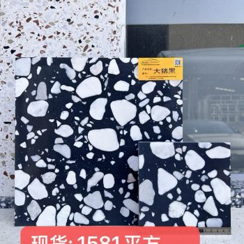 云浮市阿斯顿水磨石有限公司