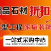 王志强-13788818393
