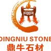 黄先生