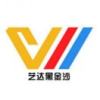 欧阳良吟