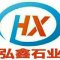 弘鑫石业霸王花水头最大供应商主营霸王花金钱花啡慕斯厂家
