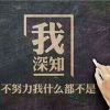 新疆晟禾石业异型