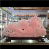 高標玉石工艺
