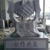 长发石业（红线沙安娜）大板及荒料