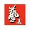 戴先生