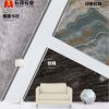 石茂石业