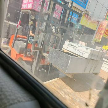 南安市非比石材