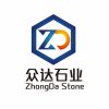 麻城众达石业有限公司