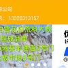 优意公司