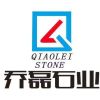 郑先生