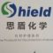 思盾石材化学各种石材化学产品、石材防护剂、仿古水剂厂家