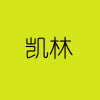 凯林金刚石工具厂