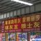 兴邦石材塞浦路斯灰雅士灰、黑白根、银灰龙厂家