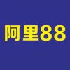 宝隆发石业/廖泰隆
