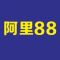 宝隆发石业厂家
