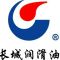 厦门鼎钰机电科技有限公司长城润滑油，液压油，切削液厂家